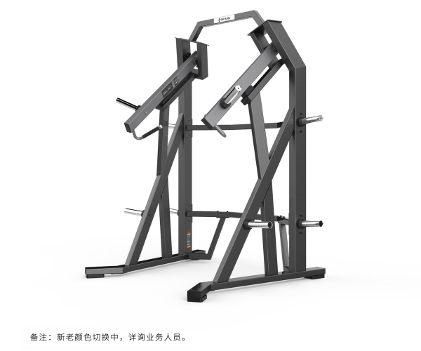 舒華分動站立式推舉訓(xùn)練器SH-G8911